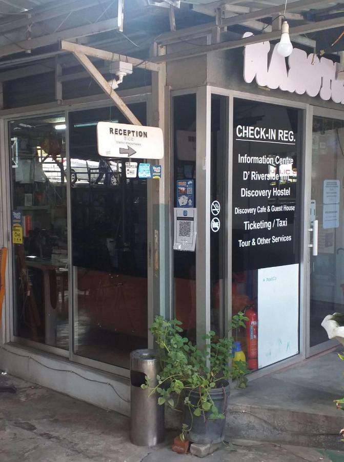 Discovery Youth Hostel Malacca Εξωτερικό φωτογραφία
