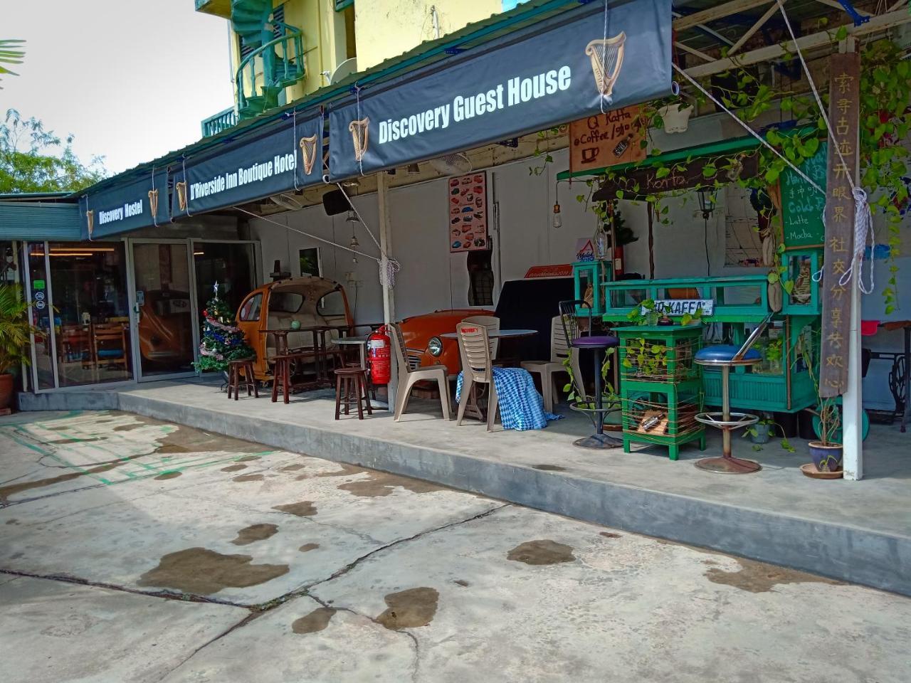 Discovery Youth Hostel Malacca Εξωτερικό φωτογραφία