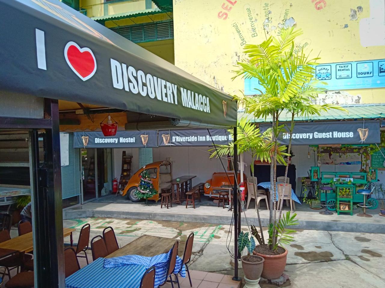 Discovery Youth Hostel Malacca Εξωτερικό φωτογραφία